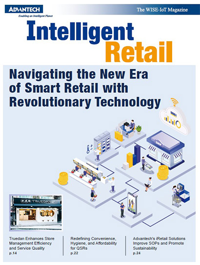 WISE-IoT Magazine Intelligent Retail 2023